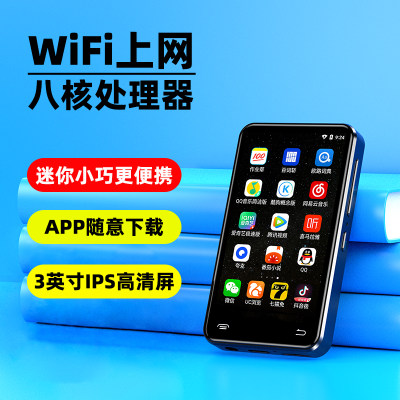 MP3全面屏mp4wifi可上网播放器