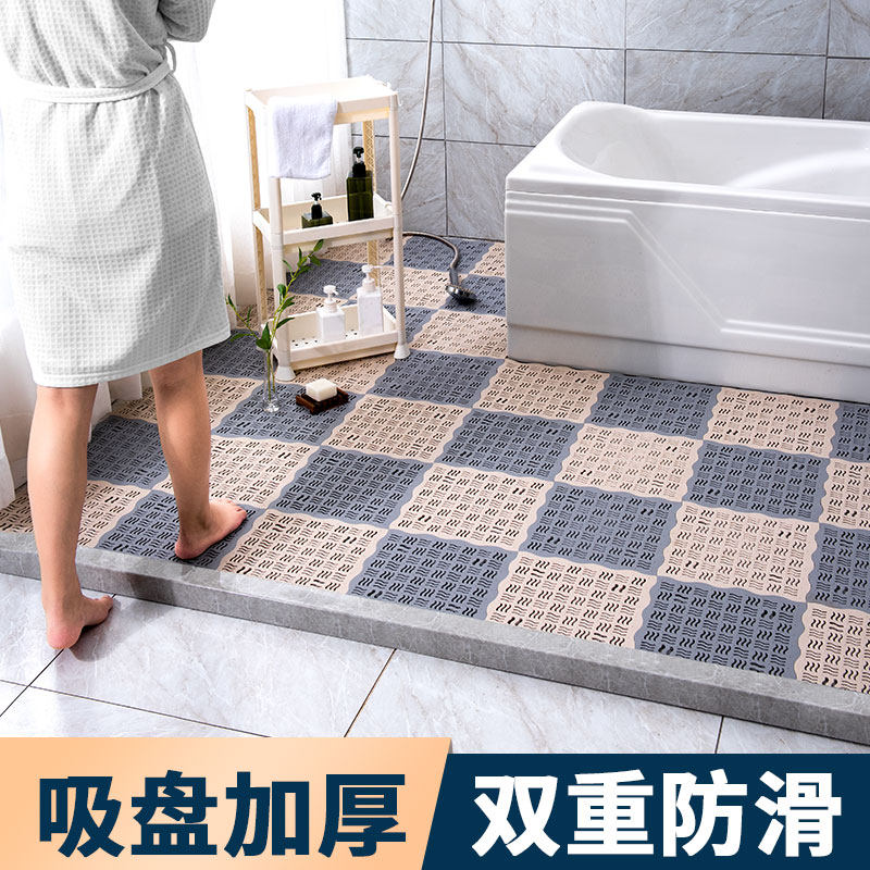 淋浴房地面垫f高排水浴室防滑垫卫生间地垫洗澡间厕所全铺干湿分
