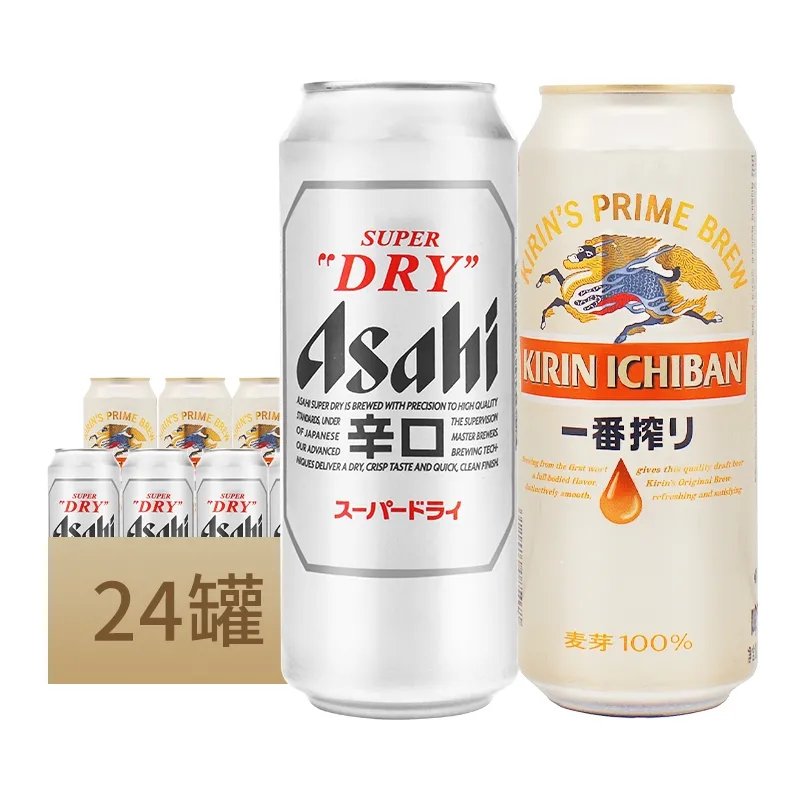 朝日500ml*12罐一番榨500ml*12罐图片
