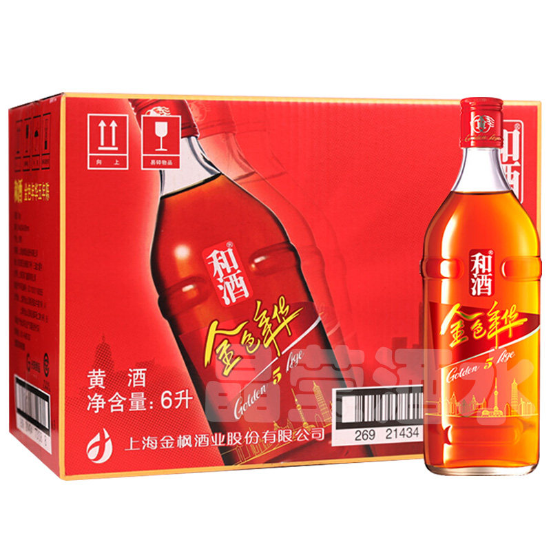 和酒金色年华 老酒整箱五年陈黄酒500ml*12瓶装5年13.5度 老日期