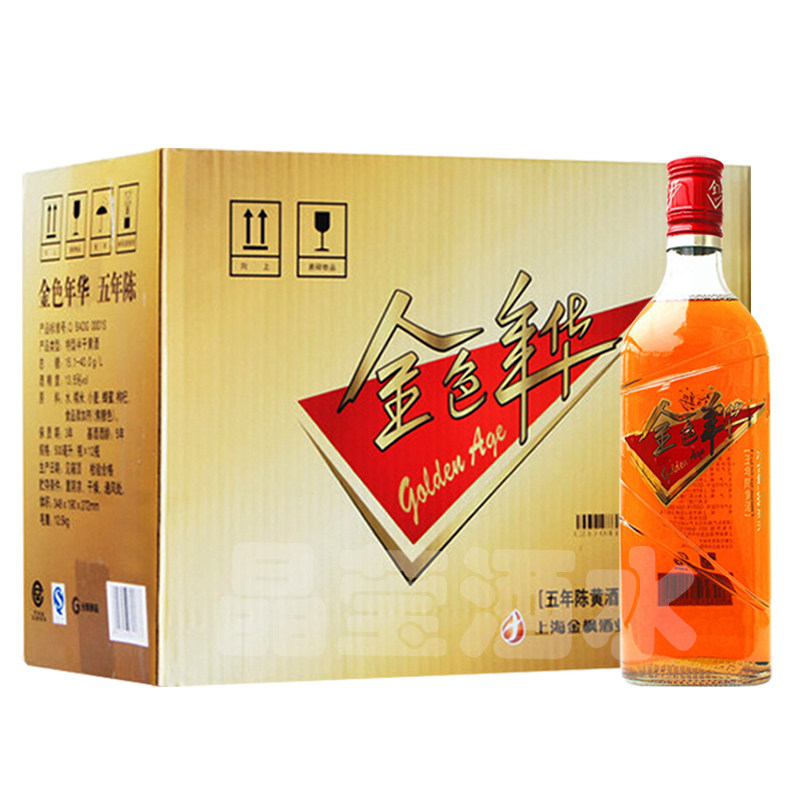 和酒 金色年华整箱5年上海老酒黄酒500ml*12瓶装五年陈13.5度米酒