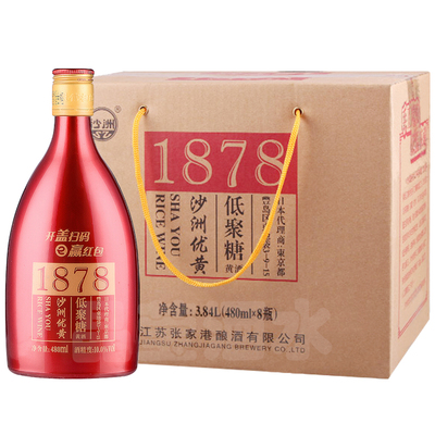 10度六年陈1878低聚糖黄酒