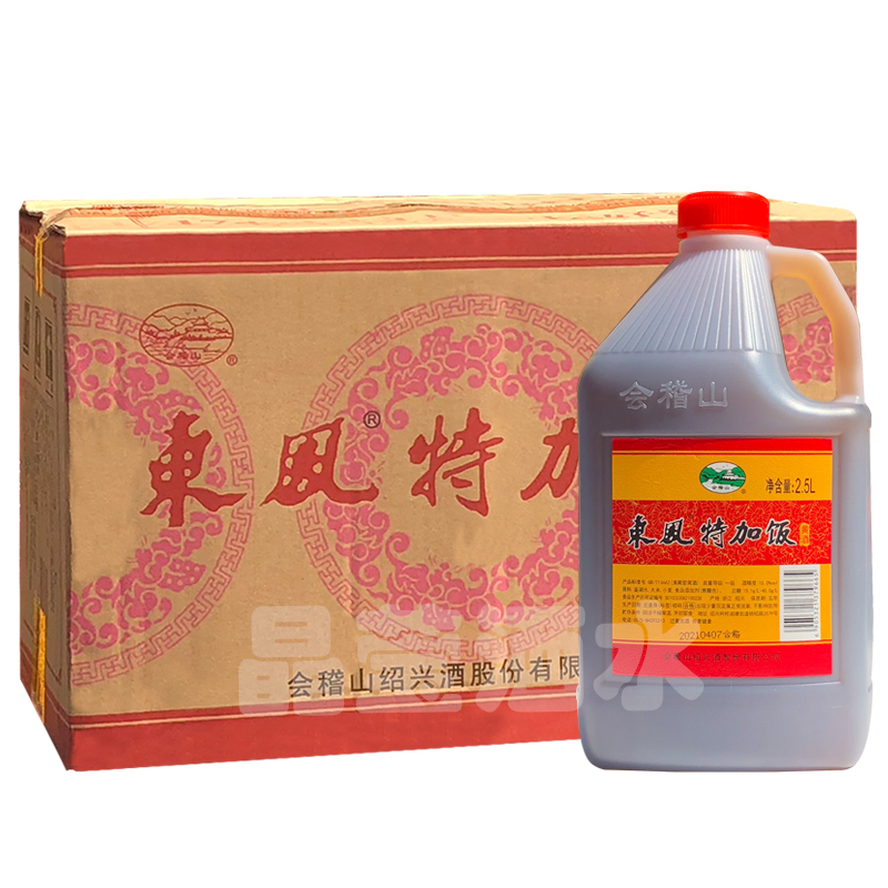 绍兴黄酒东风特加饭2.5L*6桶整箱