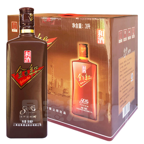 和酒金色年华80后清爽半甜型黄酒500ml*6瓶整箱装