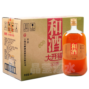 和酒大开福 上海老酒 五年陈黄酒1L*6瓶装整箱12.5度特型半干米酒