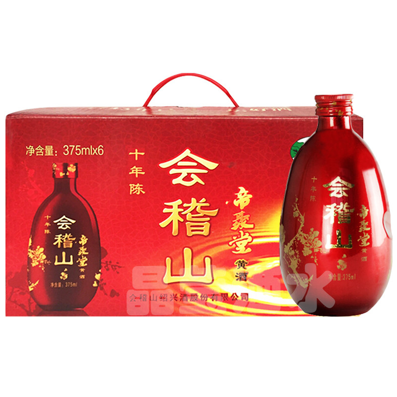 会稽山 绍兴黄酒帝聚堂十年陈花雕酒375ml*6瓶整箱礼盒装10年陈酒
