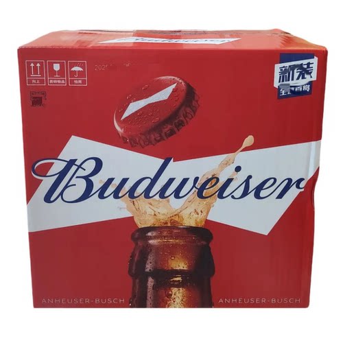 Budweiser/百威啤酒小麦经典醇正熟啤 580ml*12瓶整箱装3.6度黄啤