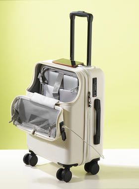 Travel Suitcase Carry on Luggage with Wheels Cabin Rolling L
