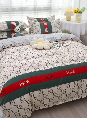 Student bed sheets set duvet cover sets bedsheets double 1.2