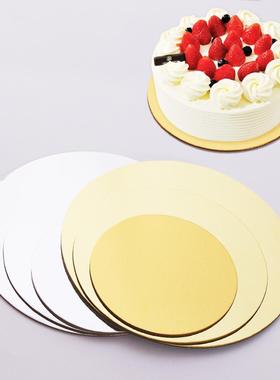 8/10/12 Inch Aluminum Foil Cake Tray Round Cake Board Weddin