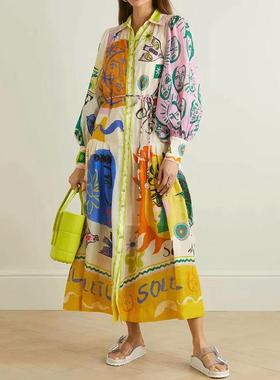 Printed Long Skirt Light Mature Style Dress for Women