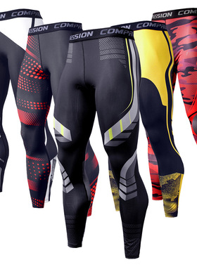 Men's Compression Pants Men Sportswear Training Leggings Bo