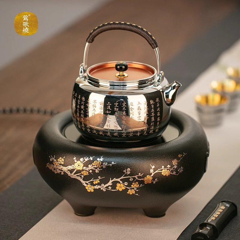 莺歌烧 黑地梅花电陶炉煮茶家用实用茶炉静音铁壶银壶专用电陶炉