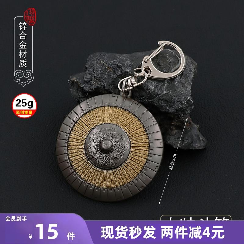 画江湖不良人动漫周边不良帅李星云斗笠金属武器模型玩具挂件