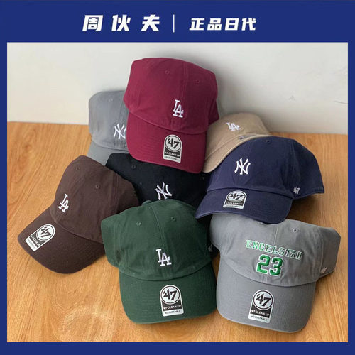 47brand软顶水洗小标ny女棒球帽