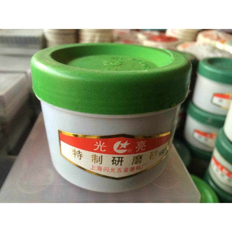 镜面抛光膏气门光亮研磨砂/研磨膏绿碳化硅研磨膏60#2000#36目