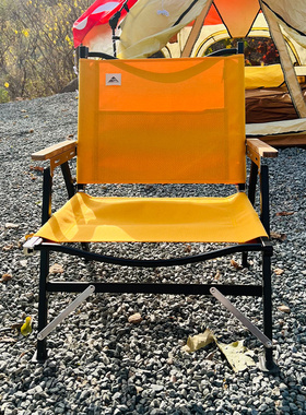 Areffa铝合金户外矮脚折叠克米特椅便携式钓鱼椅庭院露营靠背凳子