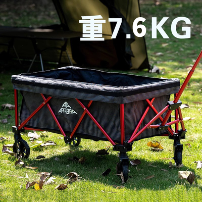 Areffa户外营地推车可折叠小推车拖车推车手推车车拉车营新疆包邮