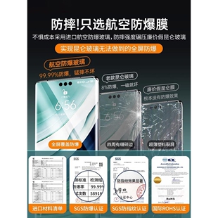 精菲适用于华为mate60pro钢化膜pura70/p60p40手机膜mete40pro50por全胶p70p30p50rs保时捷70ultra防窥十50e