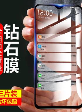 精菲适用于oppo钢化膜Reno7/6/5/4SE/3全屏R17pro/R15x/a5Ace2Z/A32A35手机R11plusa1A9k3A7XA8K9a72贴膜k5k7