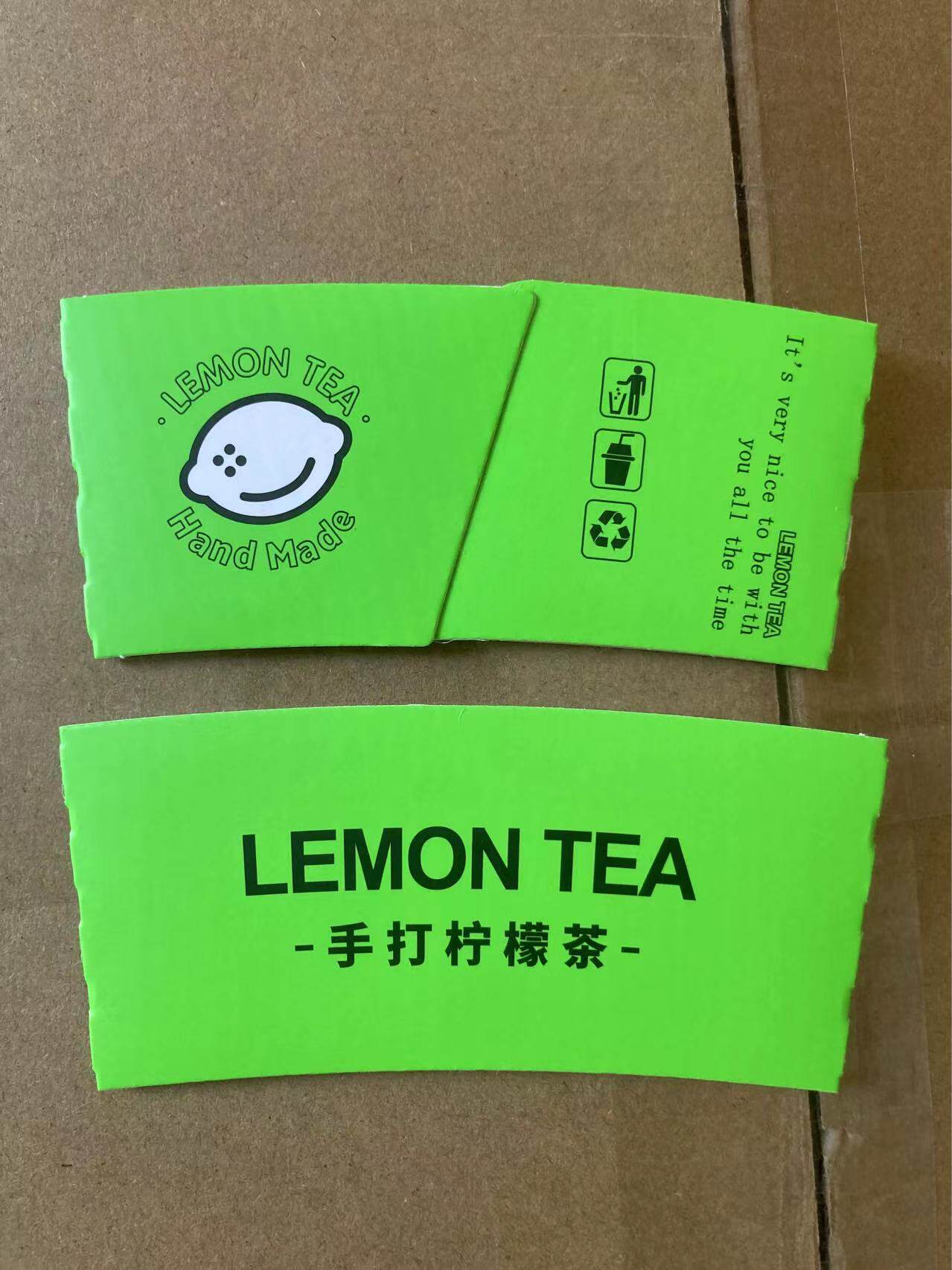 邻里柠檬茶鄰里杯套一次性手打柠檬杯架杯架98奶茶杯纸杯套隔热