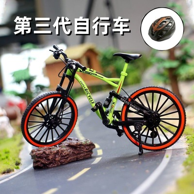 【18竞速】合金自行车汽车模型