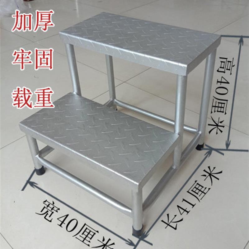 家用工业踏步梯铁梯塌台台阶铁过墙梯两步凳楼梯登高加厚凳子