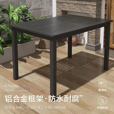 户外桌椅庭院休闲餐桌椅组合咖啡厅室外露天阳台花园露台塑木桌椅