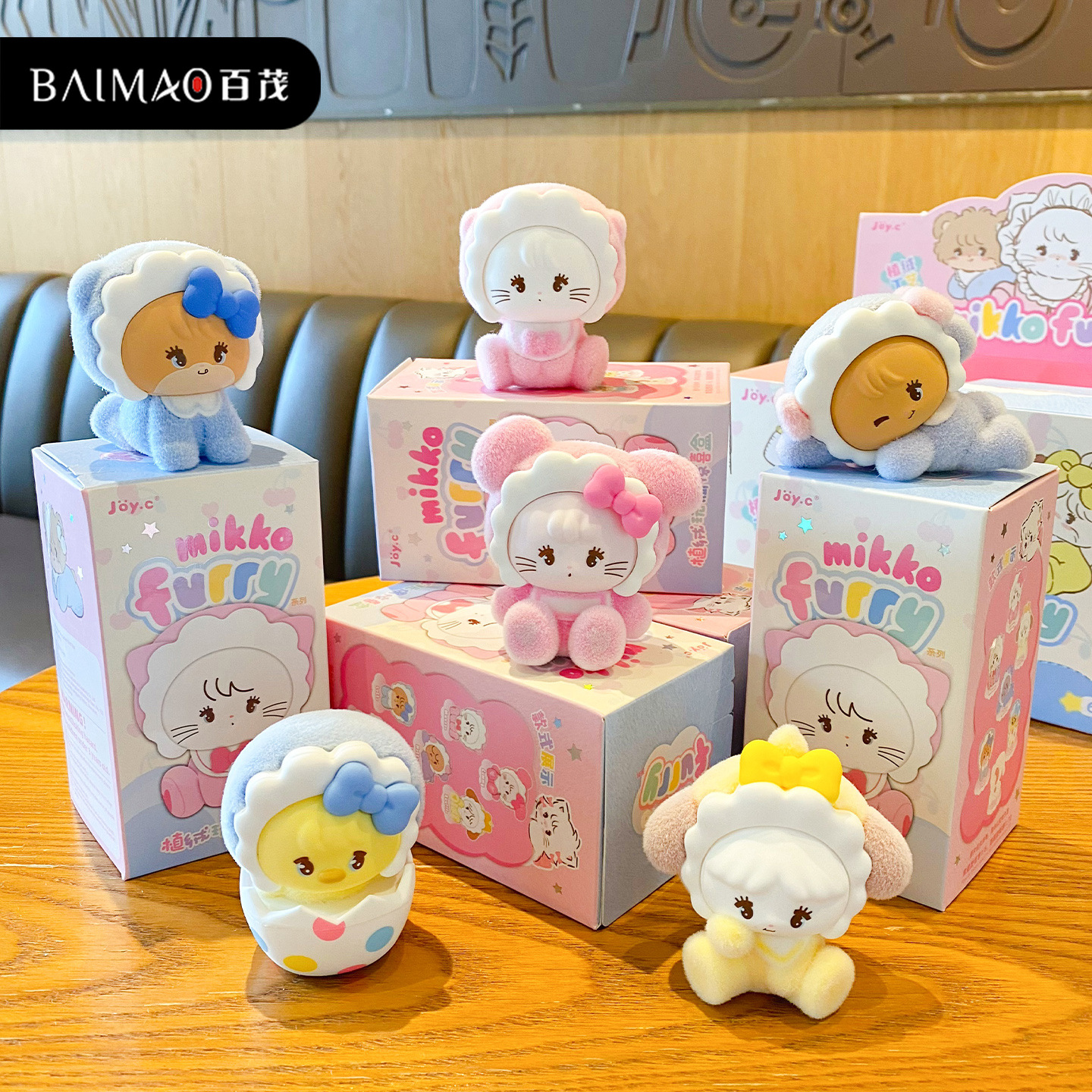 正版MIKKO盲盒毛绒玩偶