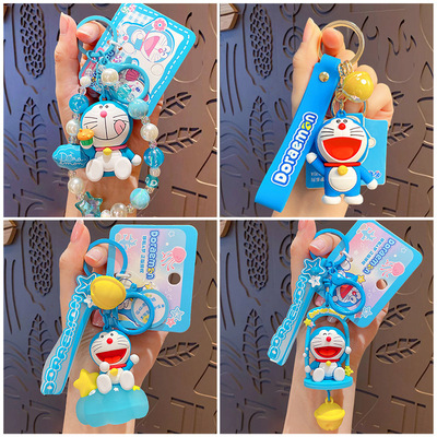 正版卡通哆啦a梦钥匙扣挂件可爱叮当猫公仔车钥匙链包包礼品