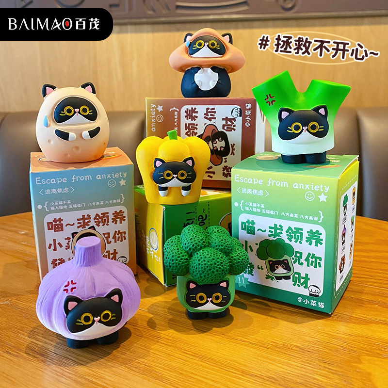 树脂小菜猫摆件喵公仔桌面装饰品
