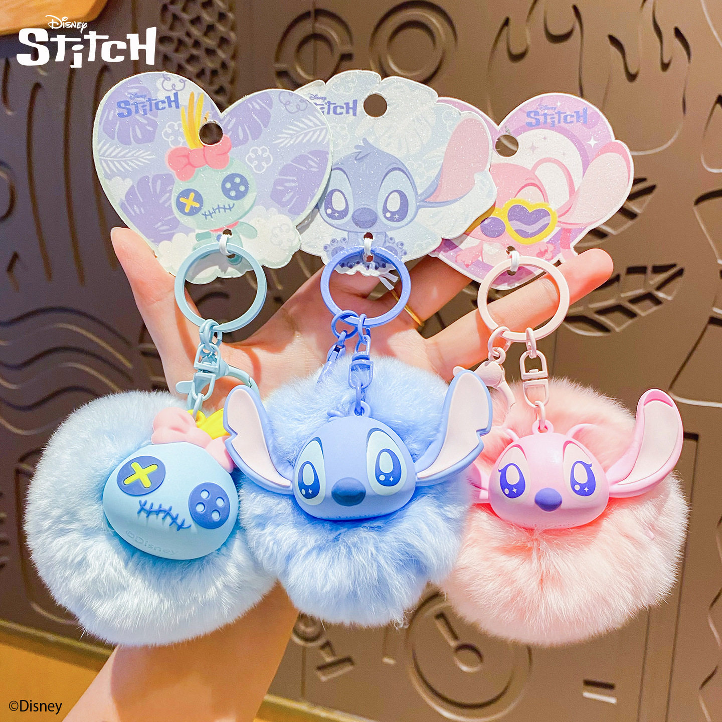 百茂正版史迪奇钥匙扣毛绒挂件