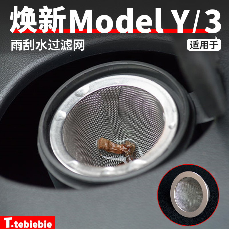不锈钢材质过滤杂物不影响开关