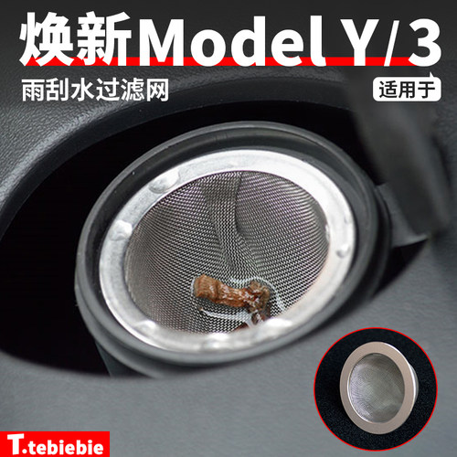 不锈钢材质过滤杂物不影响开关