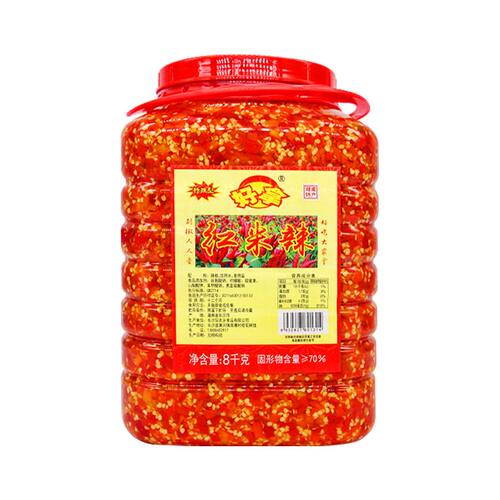 好拿红米椒8千克x2瓶剁辣椒餐馆酒店小米椒可做剁椒鱼头湘菜