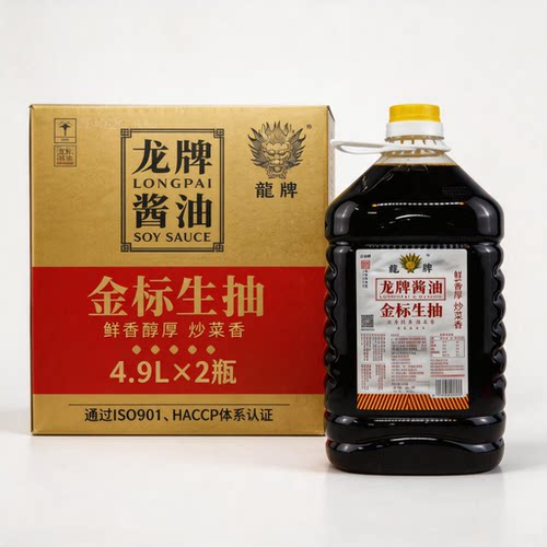 龙牌酱油金标生抽4.9L提鲜增香调味品大桶装湖南特产湘菜凉拌炒菜
