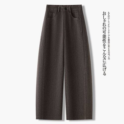 时尚潮流高级弯刀裤女2026春秋季新款高腰显瘦百搭阔腿裤宽松休闲