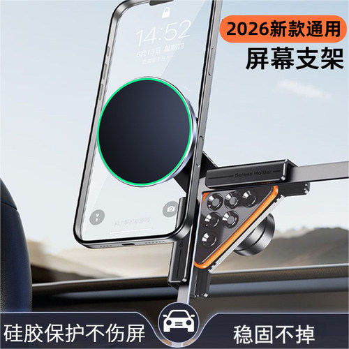 适用特斯拉/理想/蔚来/比亚迪