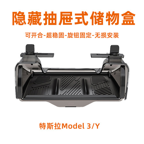 比磁吸款储物盒好用【1千倍】
