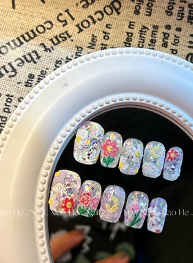 LY【栀黎花】小何家穿戴甲f13