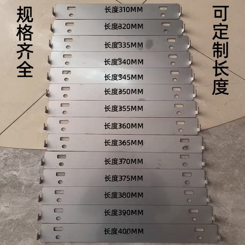 燃气壁挂炉挂钩不锈钢通用款
