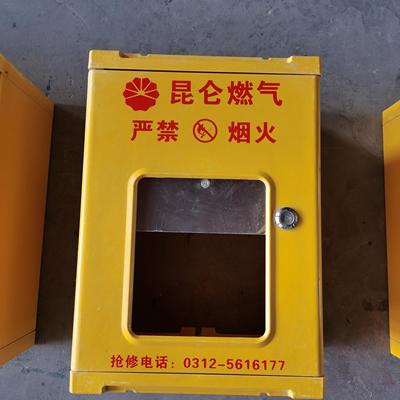 燃气表箱家用室外玻璃钢天然气表盒户外煤气表保护遮挡罩装饰箱