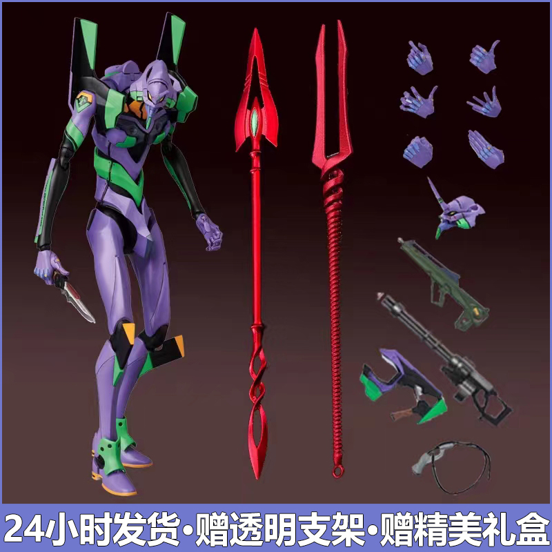eva初号机可动手办福音战士周边世纪螳螂拼装模型摆件礼物男生