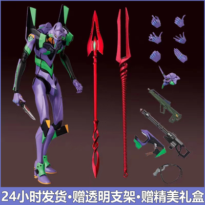 eva初号机可动手办福音战士周边世纪螳螂拼装模型摆件礼物男生