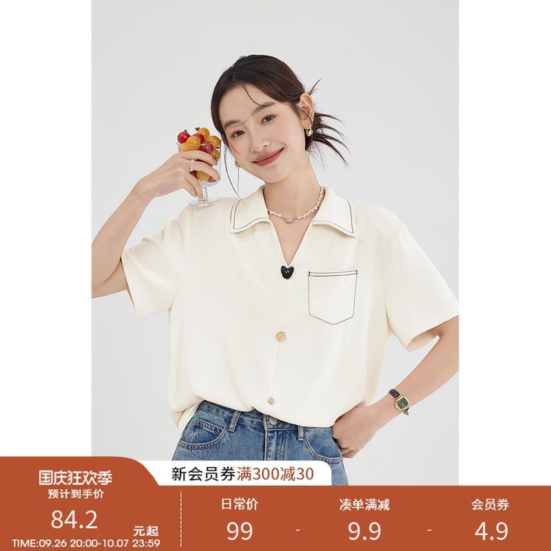 爱蔷薇正肩衬衫女2024新款短袖衬衣通勤夏季微胖mm大码显瘦上衣