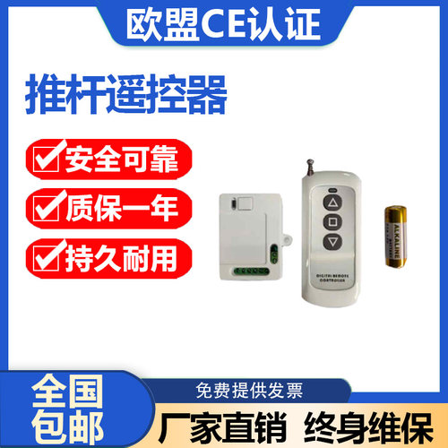 铜线电机，超强寿命，出口品质