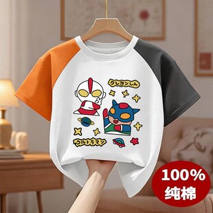 纯棉休闲短袖 2026短袖 打底衫 中小童新款 上衣 女童可爱卡通洋气夏季
