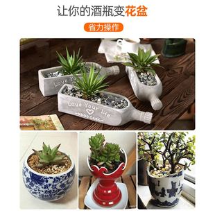 酒瓶切割工具小型家用陶瓷玻璃花盆打孔台式 打磨机多功能电钻支