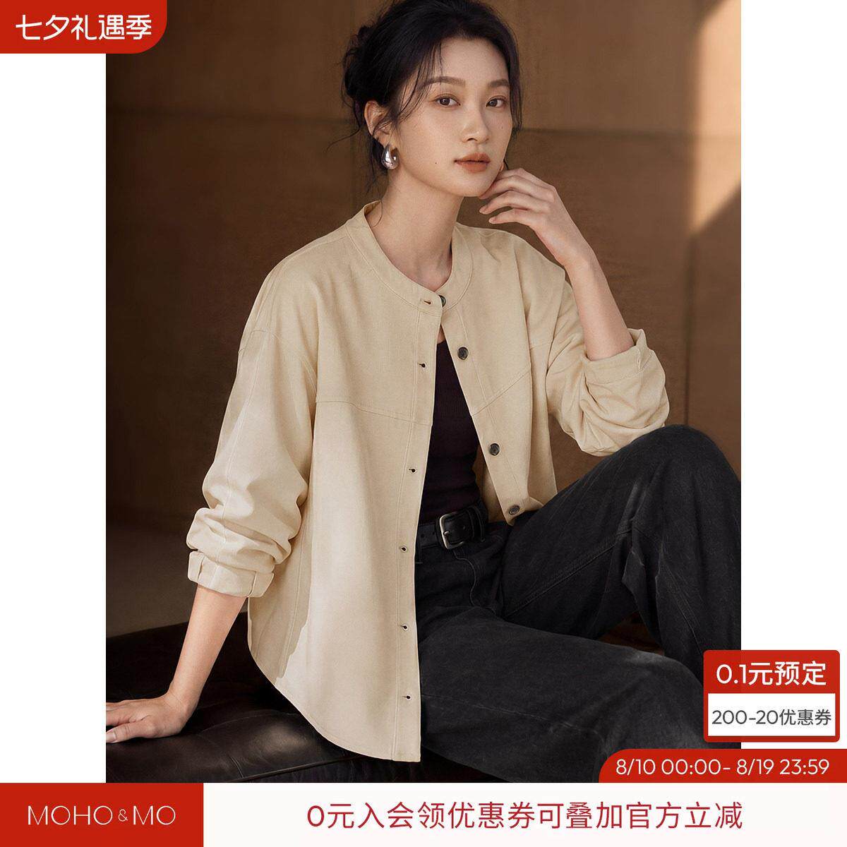 沫晗依美2026秋季新款松弛感廓形蝙蝠袖开衫休闲通勤卫衣外套女士