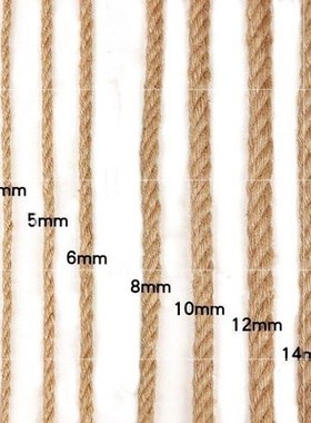 hemp rope binding rope a roll of parcel hemp thread jute